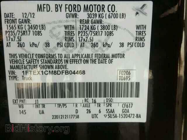 2013 FORD F150 - VIN: 1FTEX1CM8DFB04468 - Photo 10