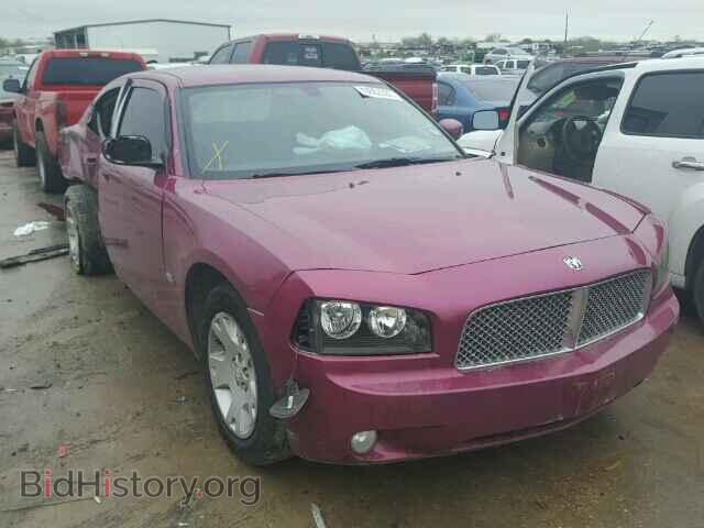 Фотография 2B3CA3CV8AH274919 - DODGE CHARGER 2010