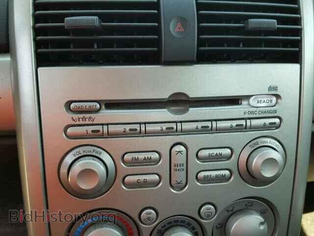 2004 MITSUBISHI GALANT - VIN: 4A3AB46F74E095874 - Фото 9