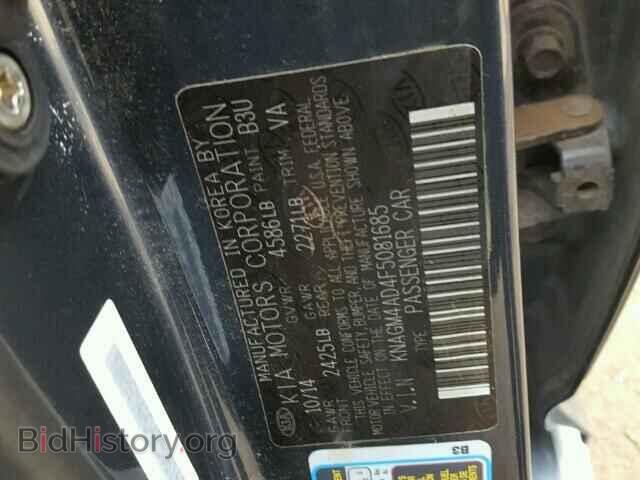 2015 KIA OPTIMA - VIN: KNAGM4AD4F5081685 - Photo 10