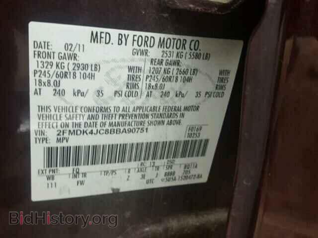 2011 FORD EDGE - VIN: 2FMDK4JC8BBA90751 - Photo 10