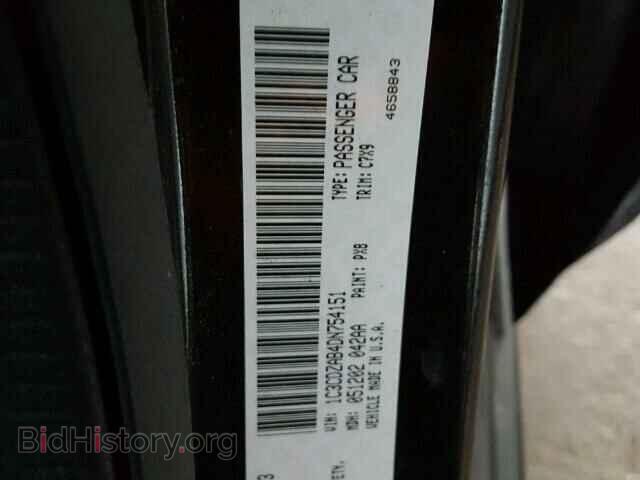 2013 DODGE AVENGER - VIN: 1C3CDZAB4DN754151 - Photo 10