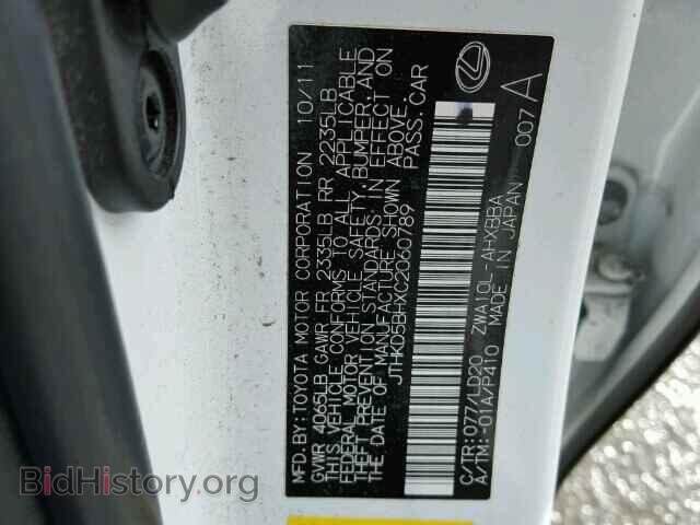 2012 LEXUS CT 200 - VIN: JTHKD5BHXC2060789 - Фото 10