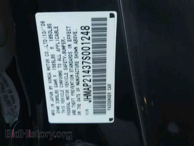 2007 HONDA S2000 - VIN: JHMAP21437S001248 - Фото 10