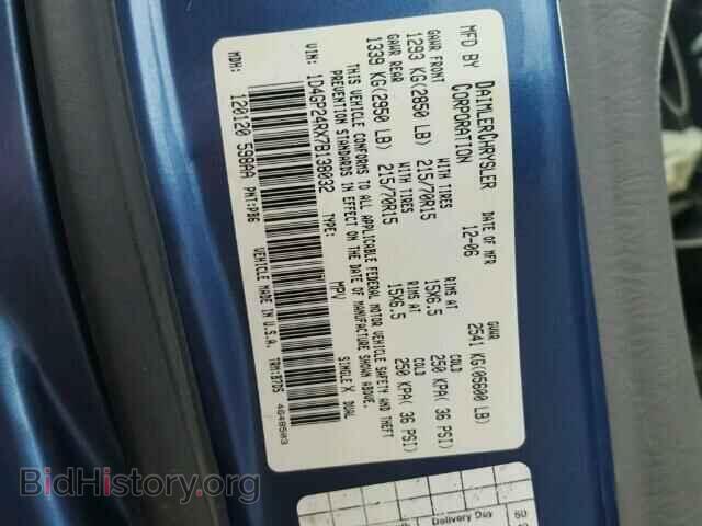 2007 DODGE CARAVAN - VIN: 1D4GP24RX7B138032 - Фото 10