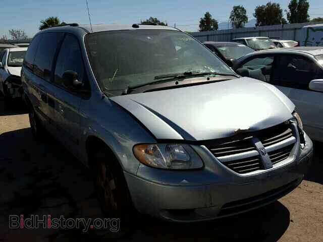 Фотография 1D4GP24R95B424130 - DODGE CARAVAN 2005