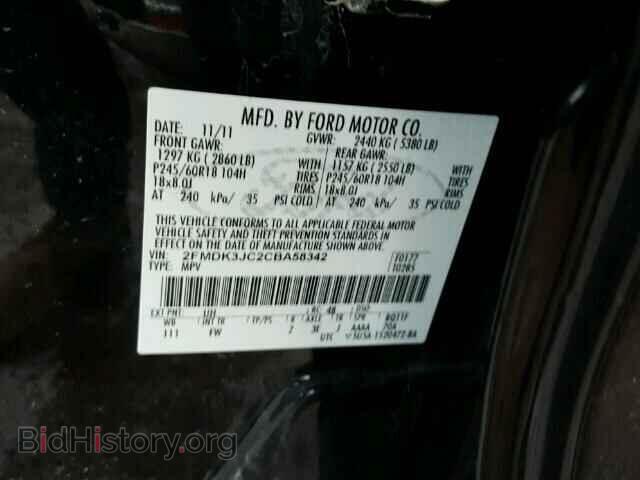 2012 FORD EDGE - VIN: 2FMDK3JC2CBA58342 - Photo 10