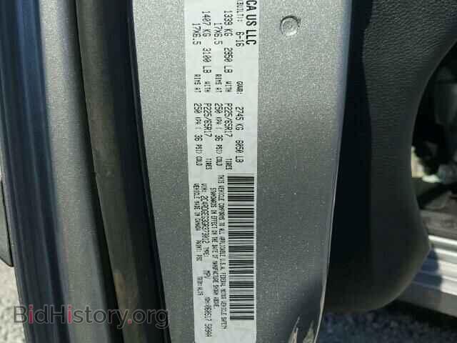 2016 DODGE CARAVAN - VIN: 2C4RDGEG3GR373012 - Фото 10