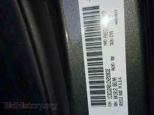 2012 DODGE AVENGER - VIN: 1C3CDZAB1CN259632 - Photo 9