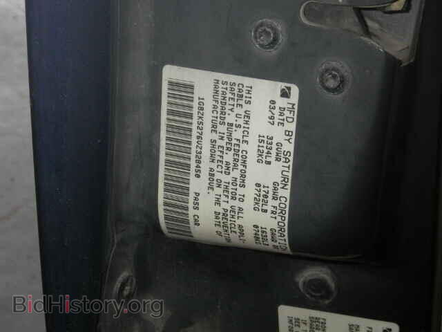 1997 SATURN SL/SL1/SL2 - VIN: 1G8ZK5276VZ328450 - Фото 10