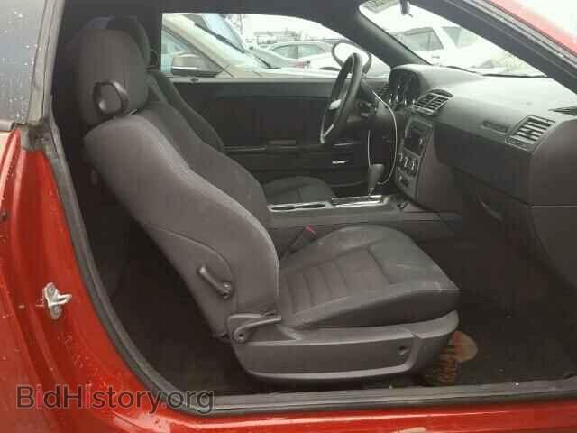 2010 DODGE CHALLENGER - VIN: 2B3CJ4DVXAH296554 - Photo 5