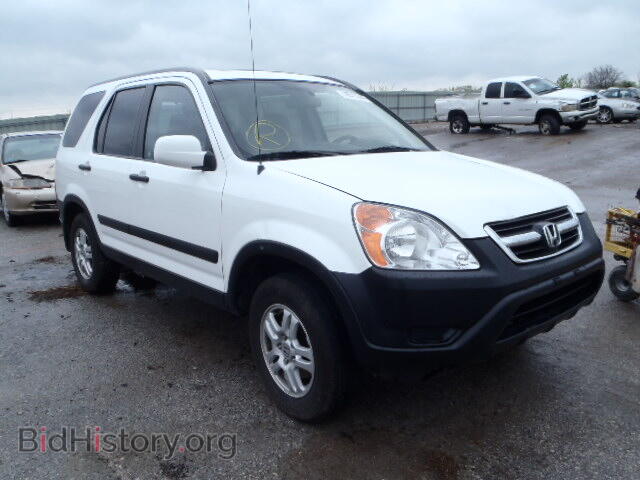 Фотография JHLRD78863C049675 - HONDA CRV 2003