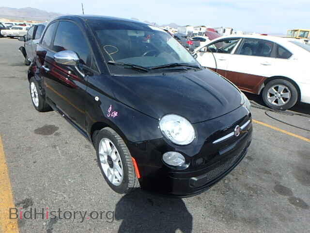 Фотография 3C3CFFAR1CT348932 - FIAT 500 2012