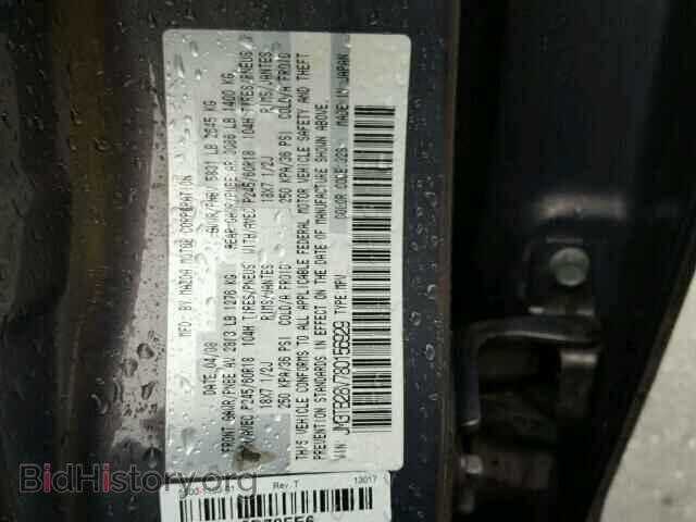 2008 MAZDA CX-9 - VIN: JM3TB28V780156929 - Фото 10