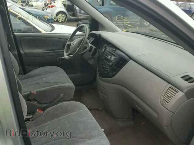 2002 MAZDA MPV - VIN: JM3LW28A520323944 - Photo 5