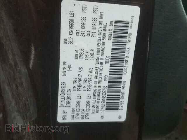 2004 DODGE RAM 1500 - VIN: 1D7HU18D44S636702 - Фото 10