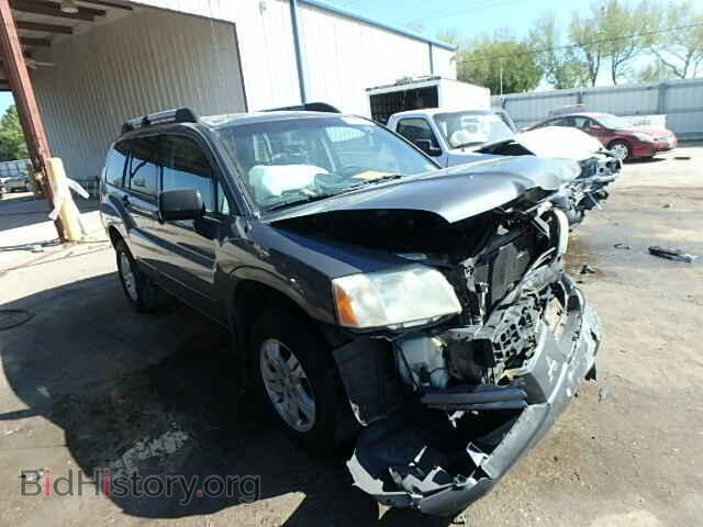 Photo 4A4MM21SX4E023076 - MITSUBISHI ENDEAVOR 2004
