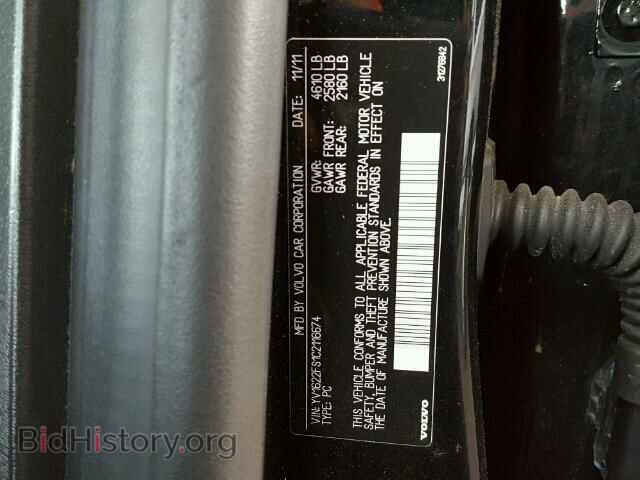 2012 VOLVO S60 - VIN: YV1622FS1C2116674 - Фото 10