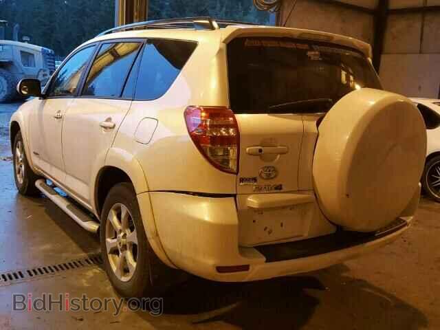 2011 TOYOTA RAV4 - VIN: 2T3DK4DV6BW044253 - Photo 3