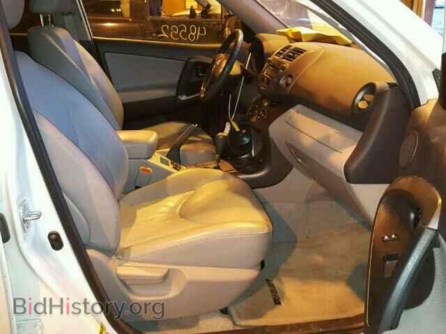 2011 TOYOTA RAV4 - VIN: 2T3DK4DV6BW044253 - Photo 5