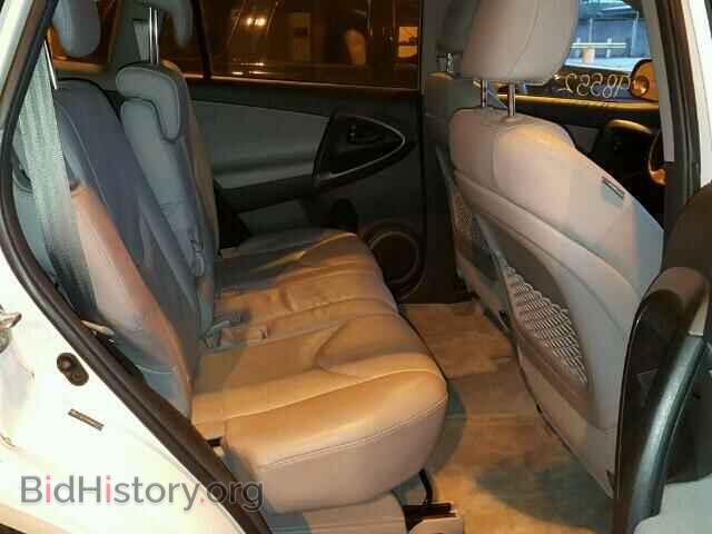 2011 TOYOTA RAV4 - VIN: 2T3DK4DV6BW044253 - Photo 6