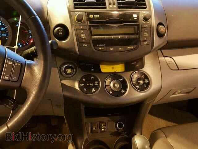 2011 TOYOTA RAV4 - VIN: 2T3DK4DV6BW044253 - Photo 9