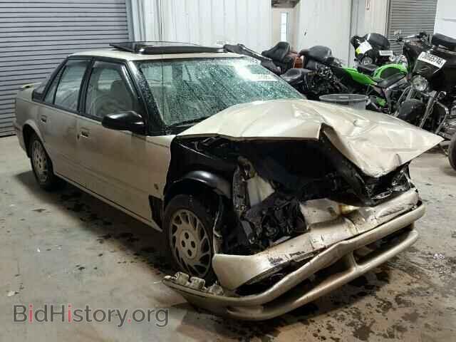 Photo 1G8ZK5270SZ285252 - SATURN SL/SL1/SL2 1995