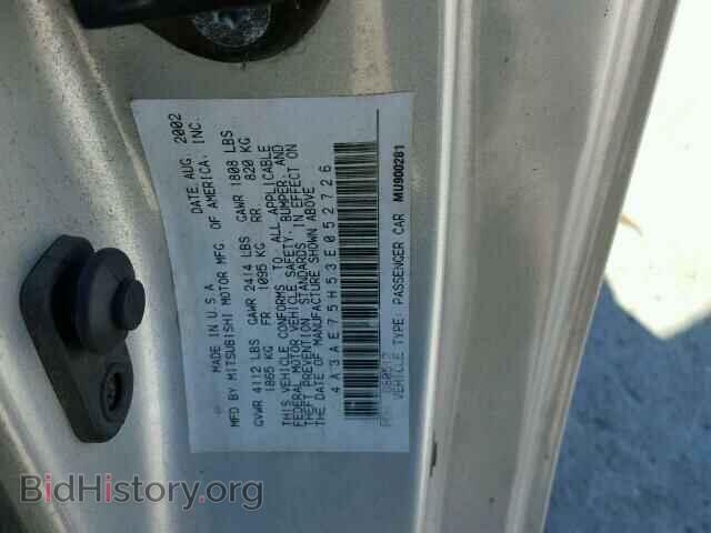 2003 MITSUBISHI ECLIPSE - VIN: 4A3AE75H53E052726 - Photo 10