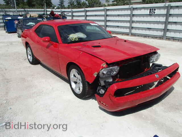 Photo 2C3CDYBTXEH176732 - DODGE CHALLENGER 2014