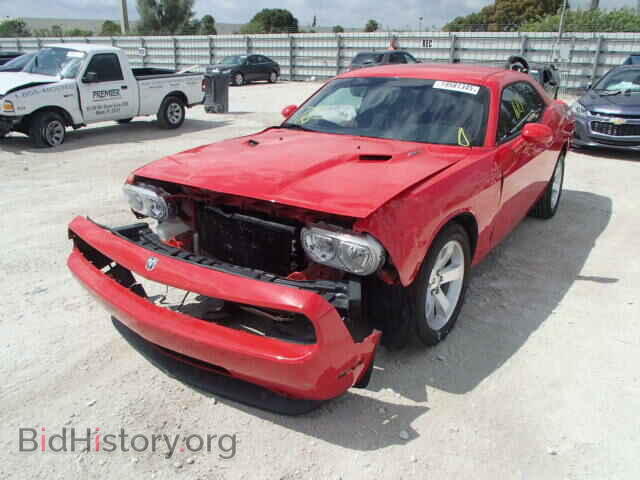 2014 DODGE CHALLENGER - VIN: 2C3CDYBTXEH176732 - Photo 2