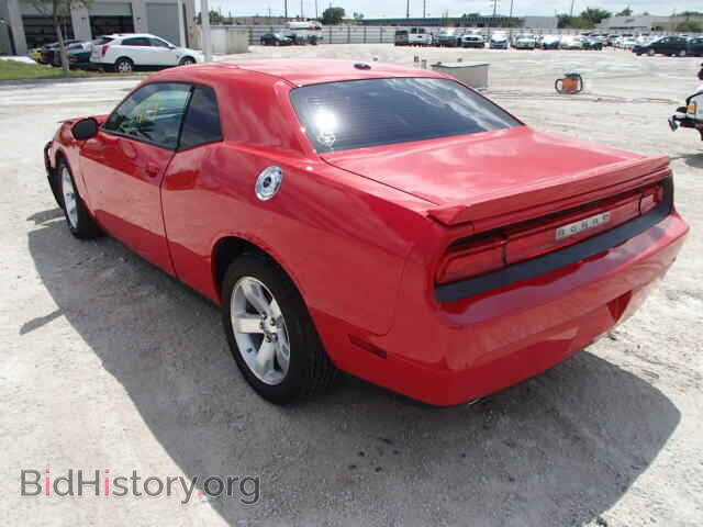 2014 DODGE CHALLENGER - VIN: 2C3CDYBTXEH176732 - Photo 3