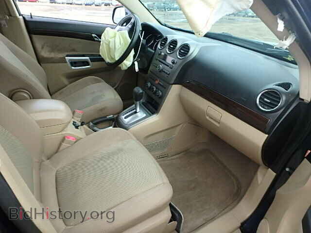 2009 SATURN VUE - VIN: 3GSCL33P99S609077 - Фото 5