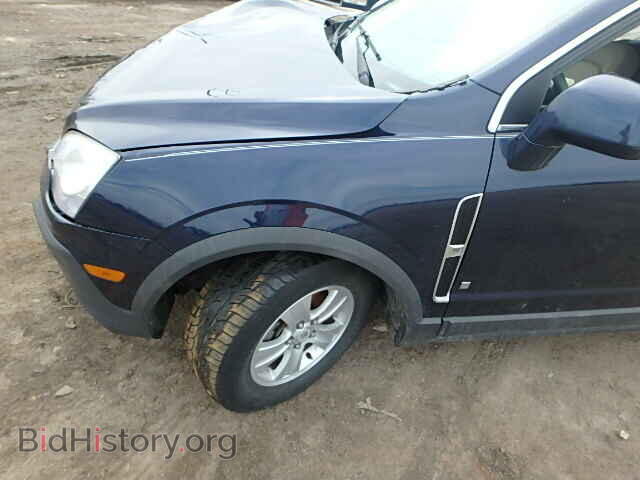 2009 SATURN VUE - VIN: 3GSCL33P99S609077 - Фото 9