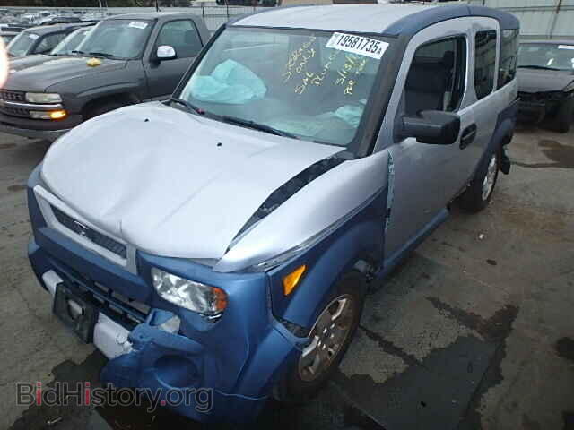 2005 HONDA ELEMENT - VIN: 5J6YH28685L030394 - Photo 2