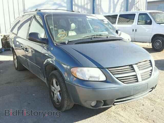 Фотография 2D4GP44LX5R217044 - DODGE CARAVAN 2005