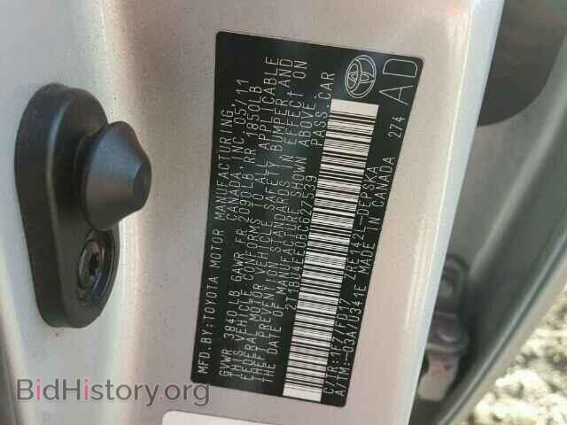 2011 TOYOTA COROLLA - VIN: 2T1BU4EE0BC627539 - Фото 9