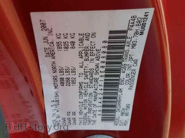 2008 MITSUBISHI ECLIPSE - VIN: 4A3AK24F18E008080 - Фото 10