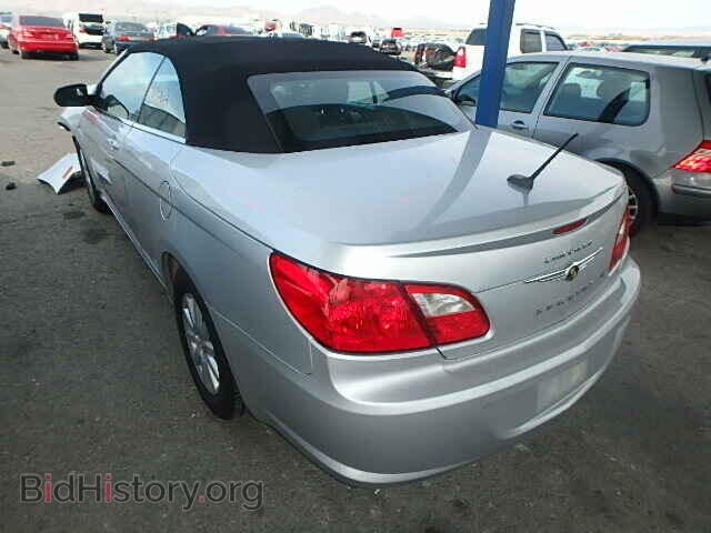 2010 CHRYSLER SEBRING - VIN: 1C3BC4EB4AN139963 - Photo 3