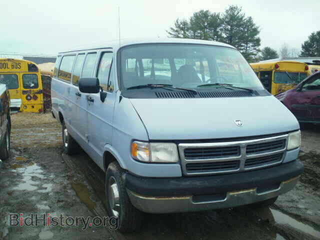Фотография 2B5WB35Z1TK142558 - DODGE RAM VAN 1996