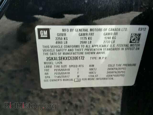 2012 GMC TERRAIN - VIN: 2GKALSEKXC6306172 - Фото 10