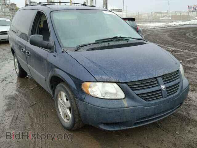 Фотография 1D4GP24R35B165991 - DODGE CARAVAN 2005