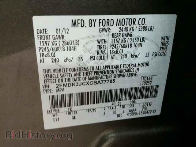 2012 FORD EDGE - VIN: 2FMDK3JCXCBA77785 - Фото 10