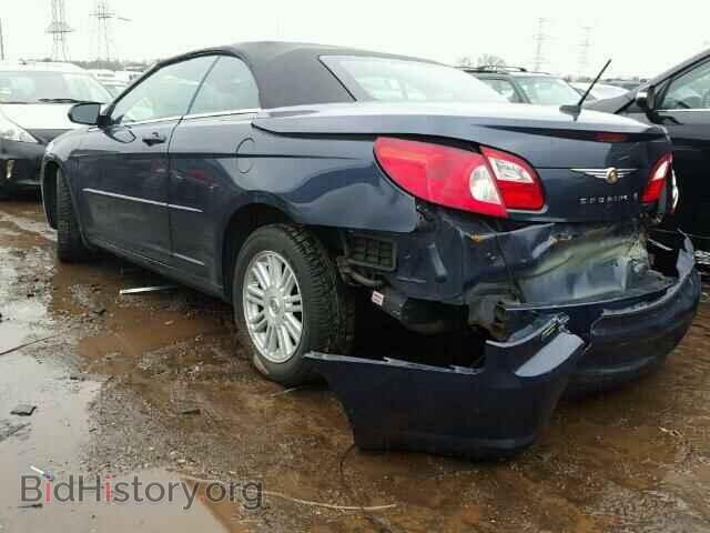2008 CHRYSLER SEBRING - VIN: 1C3LC55RX8N135532 - Фото 3