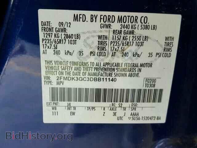 2013 FORD EDGE - VIN: 2FMDK3GC3DBB11140 - Photo 10
