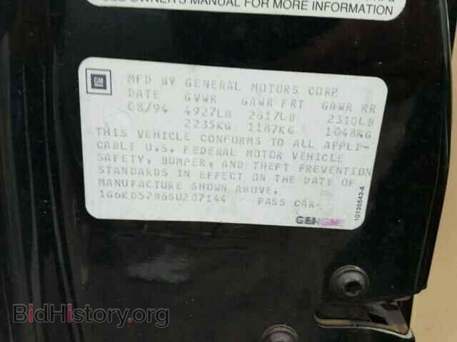 1995 CADILLAC DEVILLE - VIN: 1G6KD52B6SU207144 - Фото 10