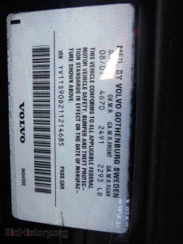 2001 VOLVO S80 - VIN: YV1TS90D211214685 - Фото 9