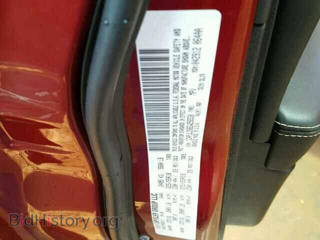 2014 JEEP CHEROKEE - VIN: 1C4PJLDS6EW256530 - Фото 10