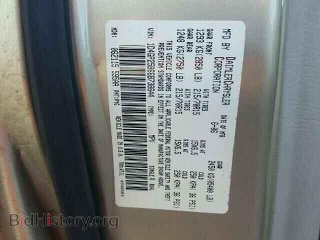 2006 DODGE CARAVAN - VIN: 1D4GP25B66B738644 - Фото 10
