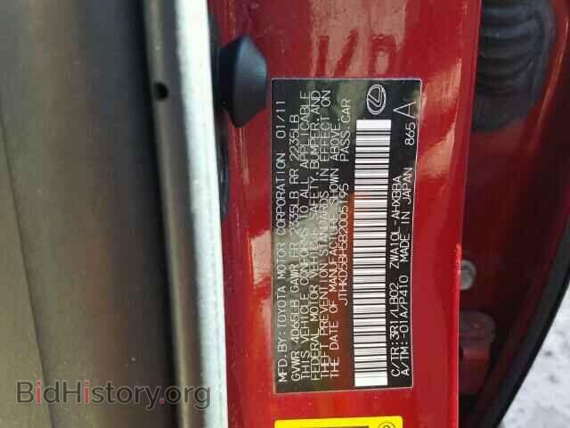 2011 LEXUS CT 200 - VIN: JTHKD5BH5B2005195 - Фото 10