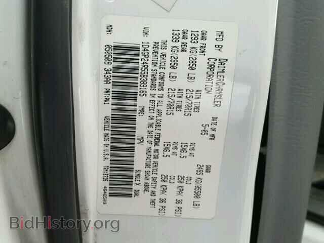 2005 DODGE CARAVAN - VIN: 1D4GP24R55B389165 - Фото 10